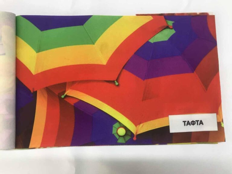 Печать на ткани тафта