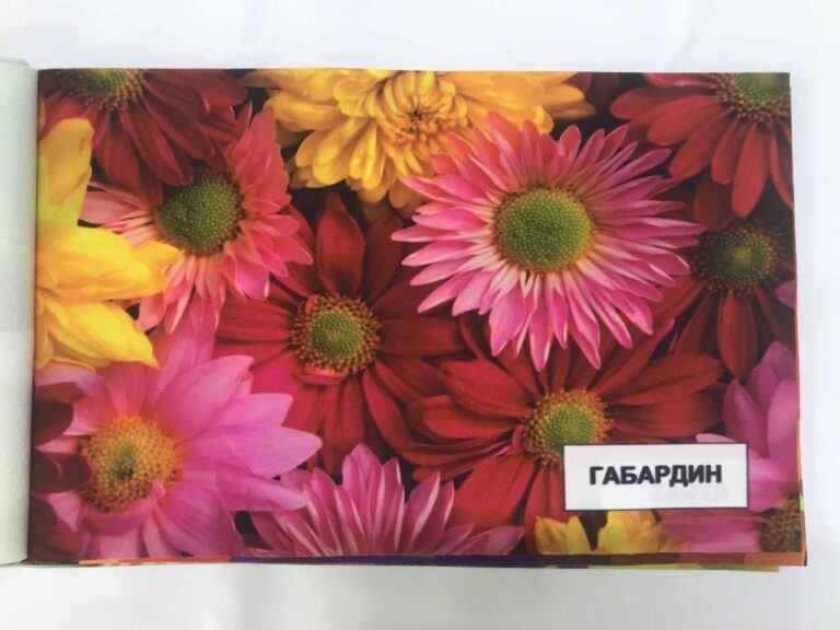 Печать на ткани габардин