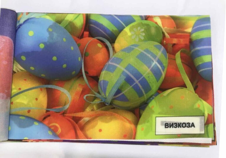 Печать на ткани вискоза.