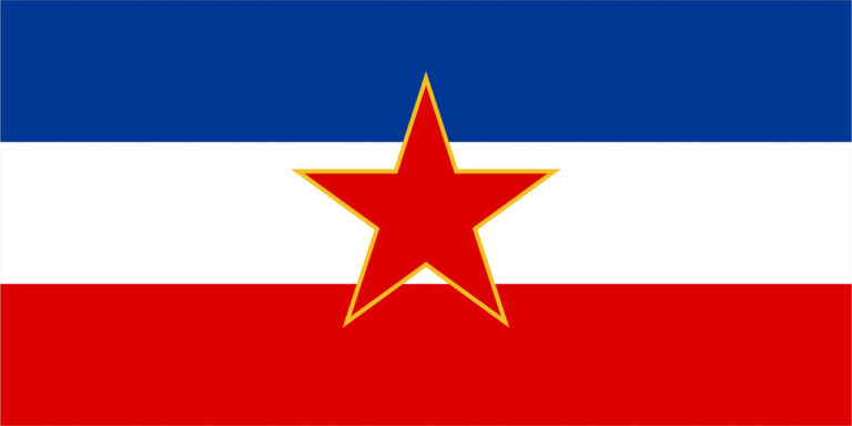 Флаг Югославии размер 1 х 2 метра.