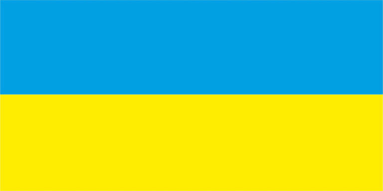 Флаг Украины 1 х 2 метра.